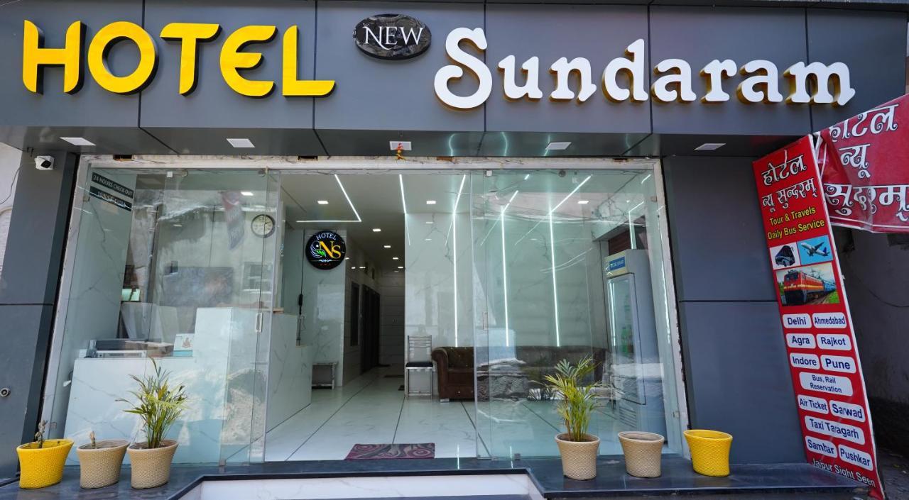 Hotel New Sundaram 150 Mtrs From Dargah Аджмер Экстерьер фото